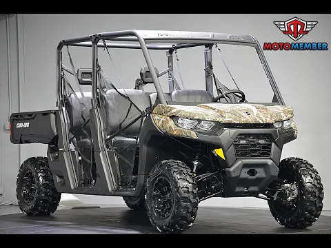 2026 Can-am Defender Max Dps Hd9 Dark Wildland Camo Thumbnail alt