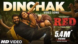 Dinchak Video Song - RED | Ram Pothineni, Hebah Patel | Mani Sharma | Kishore Tirumala