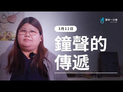 youtube-video-thumbnail