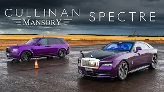 Luxury V12 vs electric: Rolls-Royce Spectre vs Mansory Cullinan DRAG RACE