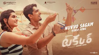 Nuvvo Sagam Video Song | Takkar (Telugu) | Siddharth, Divyansha | Karthik G Krish |Nivas K Prasanna