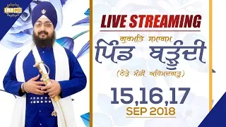 17Sep2018  - Barundi Mandi Day 1 Samagam
