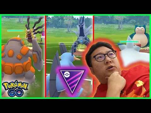NO LEGENDARY/MYTHICAL POKEMON TEAM POKEMON GO BATTLE MASTER LEAGUE