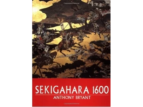Review as Read 10: Sekigahara 1600 by Osprey publishing