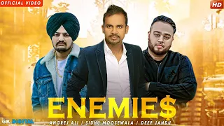 Enemies (Full Song) Angrej Ali | Sidhu Moose Wala | Deep Jandu | Latest Punjabi Songs 2018 |Geet MP3