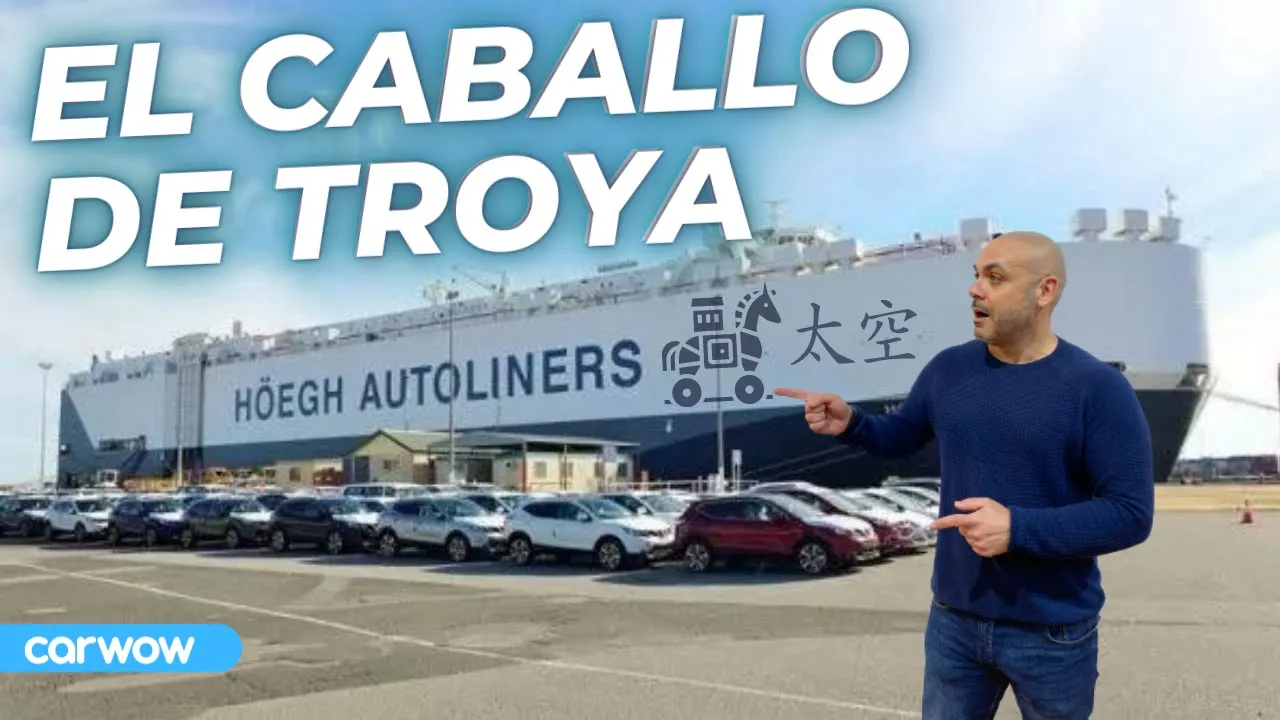 LA BATALLA DEL FUTURO DEL AUTOMÓVIL SE JUEGA AQUÍ- SPOILER: GANA CHINA