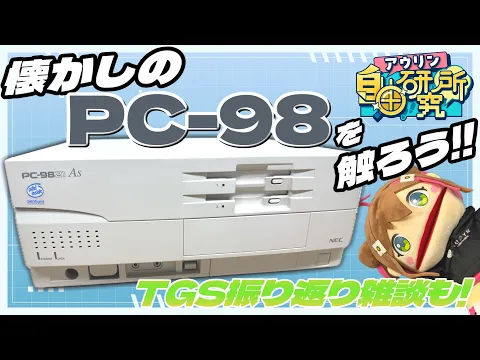 youtube-video-thumbnail