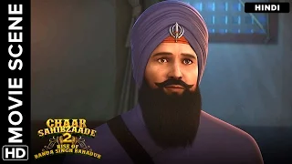 Guruji appoints Banda Singh as the Sikh leader | Chaar Sahibzaade 2 Hindi Movie | Movie Scene