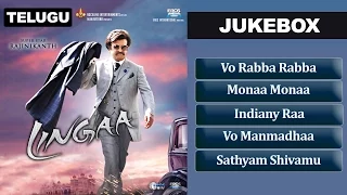 Lingaa - JukeBox (Full Telugu Songs) | Rajinikanth & Sonakshi Sinha