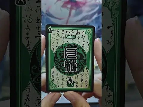 Rules of WTK (Sanguosha) Identity Mode: Victory Conditions for Different Roles #boardgame #cardgame