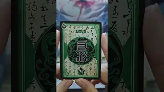 Rules of WTK (Sanguosha) Identity Mode: Victory Conditions for Different Roles #boardgame #cardgame
