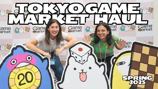 Tokyo Game Market Spring 2025 Haul – 50+ Games! ｜ゲームマーケット春2025 戦利品まとめ