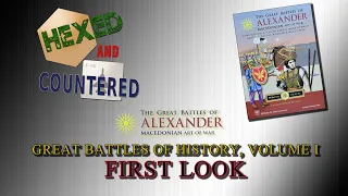Great Battles of Alexander (GMT) - First Look