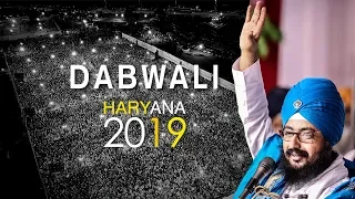 Highlights - Mandi Dabwali - March 2019