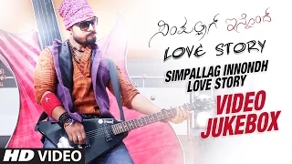 Simpallag Innondh Love Story Video Songs Jukebox || Praveen, Meghana Gaonkar || Simple Suni