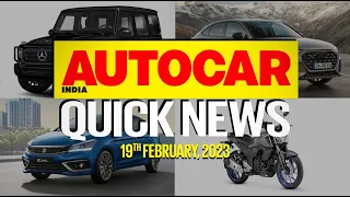 2023 Hyundai Verna teased, 2023 Tata Safari & Harrier details and more | News | Autocar India
