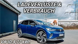 VW ID.4 Was (Ver) braucht er für 100 km? Ladeverluste und Verbrauch #elektroauto #vwid4