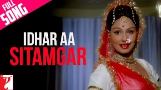 Idhar Aa Sitamgar | Full Song | Sawaal | Padma Khanna, Kalpana Iyer | Jagjit Kaur, Pamela Chopra