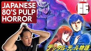 Shin Megami Tensei (Kickstarter Preview)