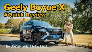 The Boyue X (Azkarra X) Is A New Face For Geely