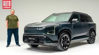 New Kia EV5 revealed: has the Skoda Enyaq finally met its match?