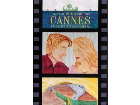 No Rules Review: Cannes