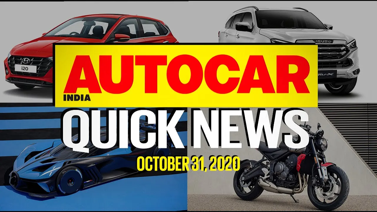 New Hyundai i20, Jeep Compass Facelift, Harley-Davidson & Hero Motocorp | Quick News | Autocar India