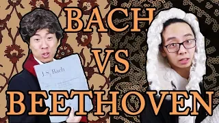 BACH vs BEETHOVEN (Diss Track)