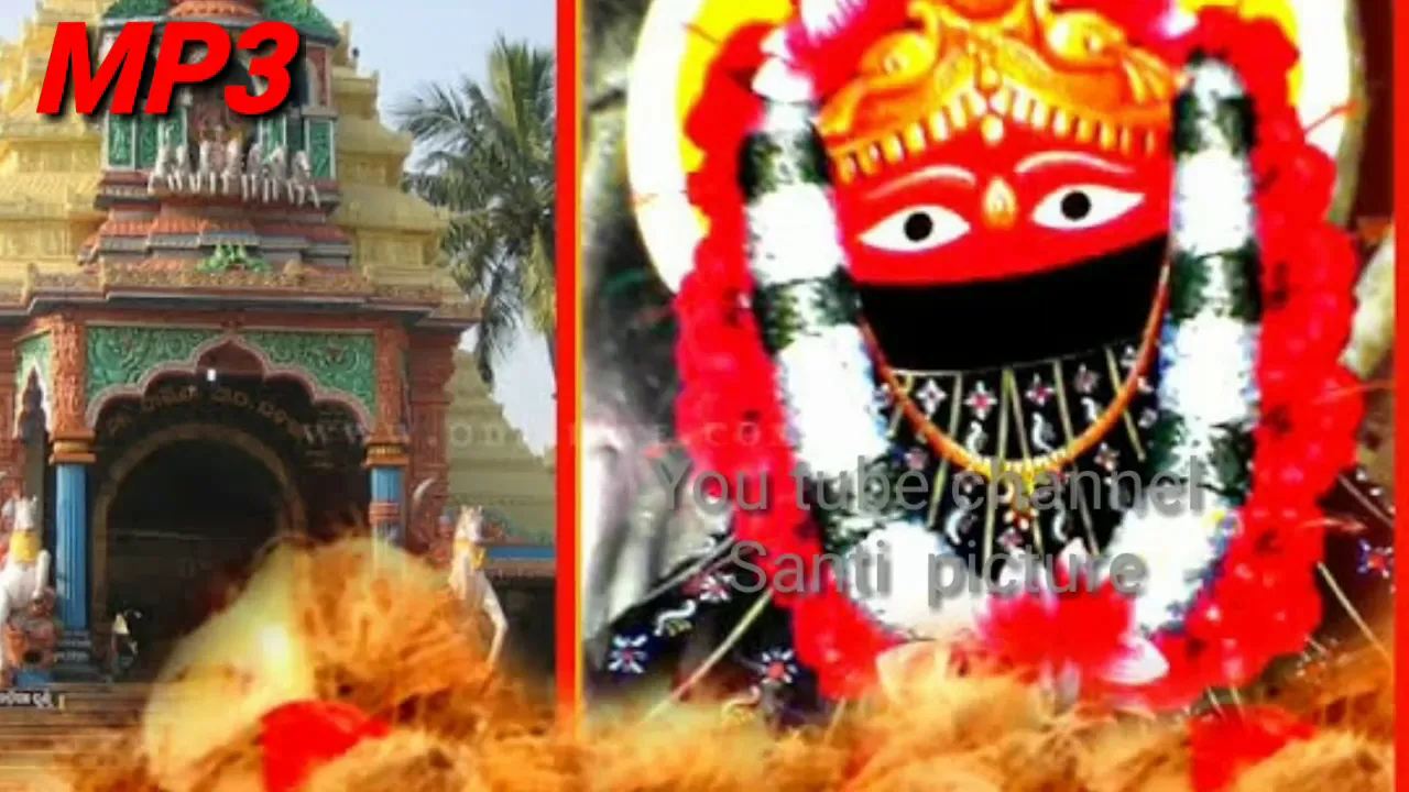 Dori Lagechi Lo Tarini Maa