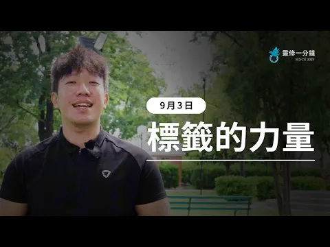 youtube-video-thumbnail