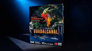 Introducing Guadalcanal: The Battle for Henderson Field by DVG
