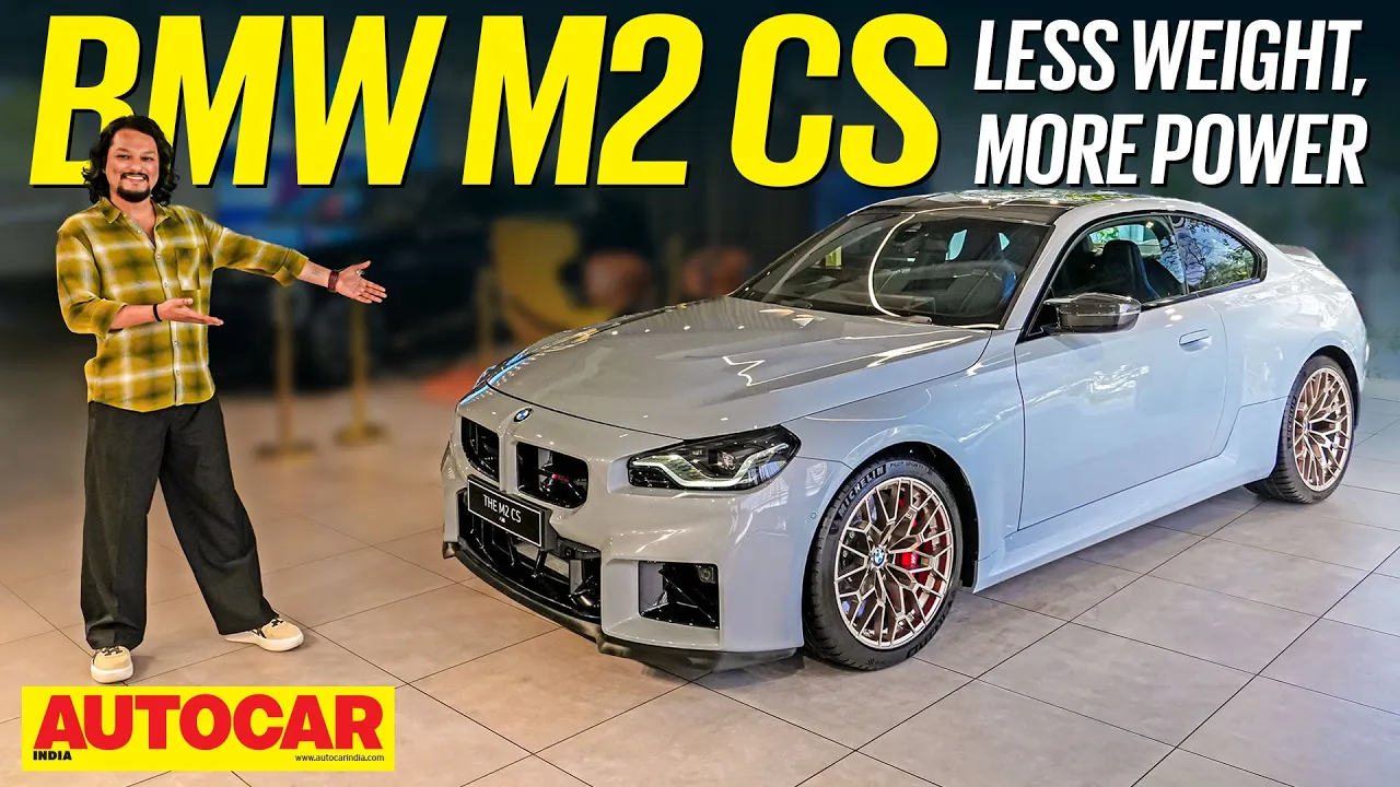 BMW M2 CS – 530hp track-focused baby M | First look | Autocar India