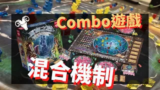 一齊睇﹕巫師之石 Witchstone w/f 咩哥