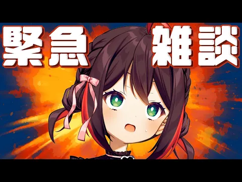 youtube-video-thumbnail