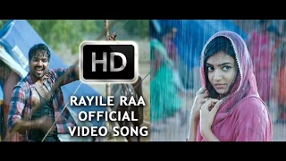 Rayile Raa Official Full Video Song - Thirumanam Enum Nikkah