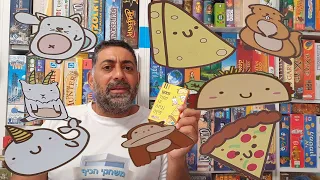 טאקו, חתול, עז, גבינה, פיצה - משחק קלפים ממכר ויש גם ליויתן חד קרן + הגרלה