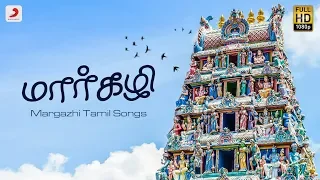 Margazhi Tamil Songs Vol 1 | Juke Box | Tamil Devotional Songs
