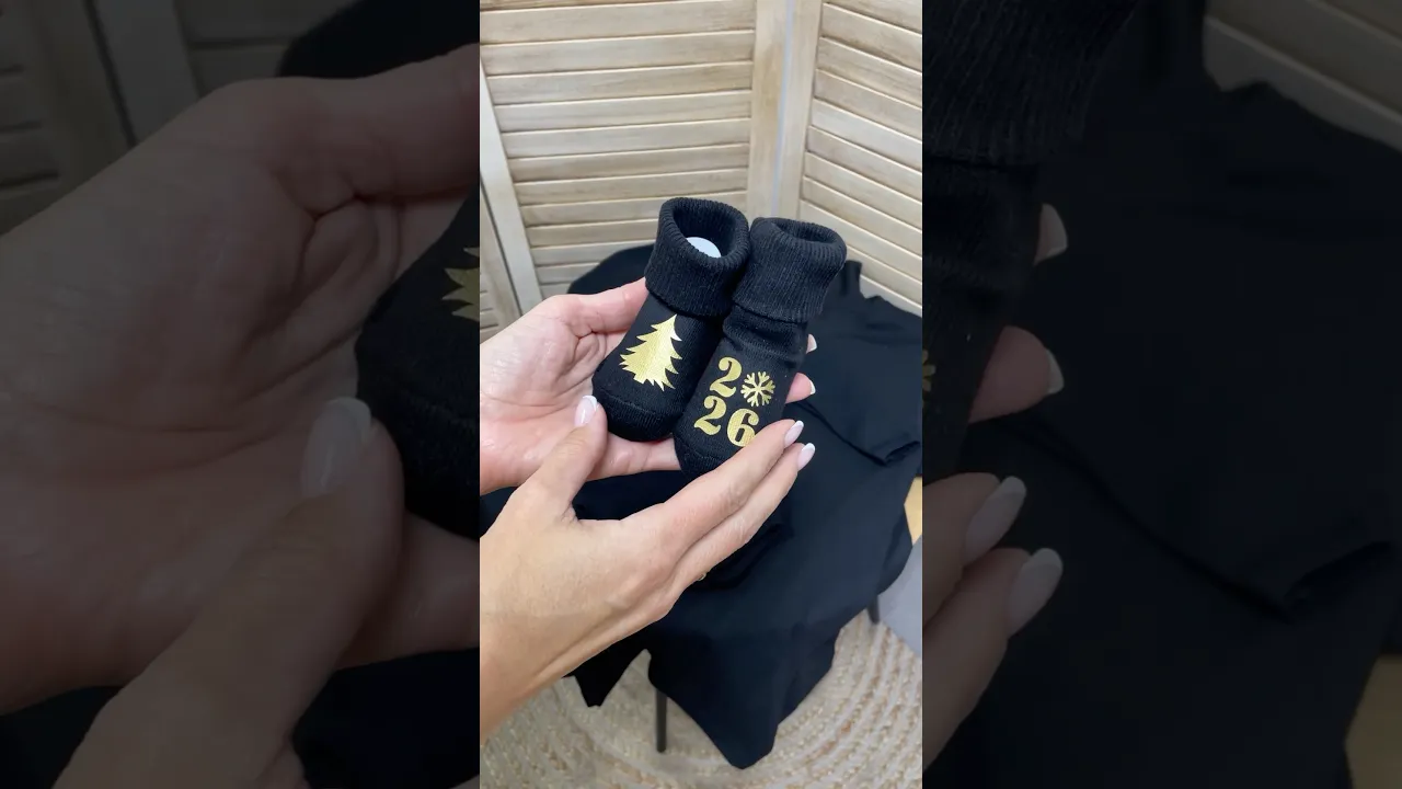 Набір сімейних новорічних футболок "Перший новий рік"