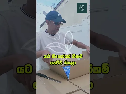 youtube-video-thumbnail