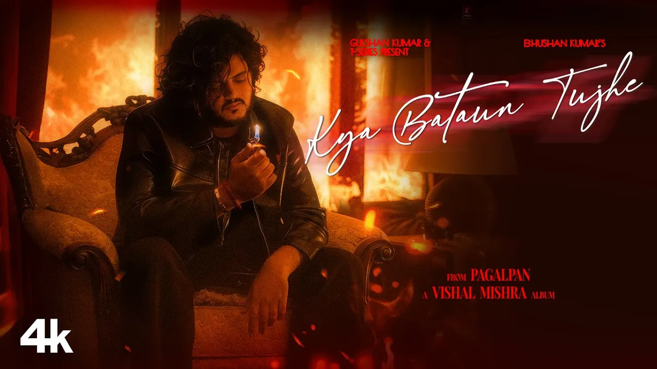 Kya Bataun Tujhe