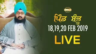 20Feb2019 - Day3 at Shambu Rajpura - Bhagat Ravidas Ji JanamDihara