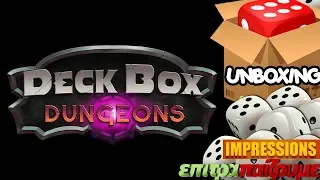 Deck Box Dungeons - Unboxing & Impressions by Epitrapaizoume.gr