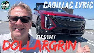 Cadillacs första eldrivna dollargrin – äkta vara?