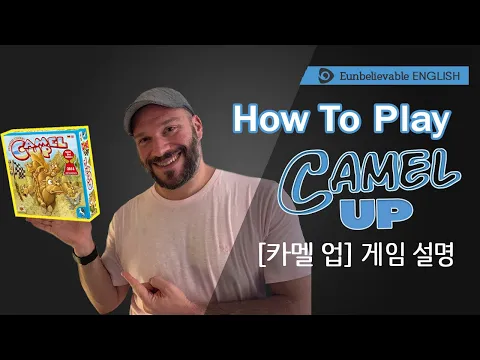 How to Play: Camel Up