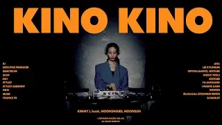 [DJ KINOKINO] DJ SET FILM