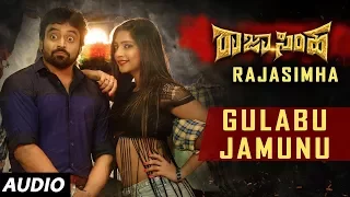Gulabu Jamunu Full Song | Raja Simha Kannada Movie Songs | Anirudh, Nikhitha, Sanjana, Ambareesh