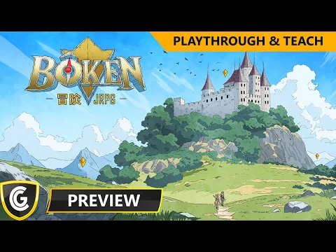 Boken | Preview Playthrough & Teach