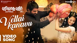 Puriyaatha Puthir | Vellai Kanavu Video Song | Vijay Sethupathi, Gayathrie | Sam C S