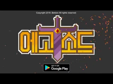 Vídeo de Ego Sword: RPG Idle Clicker