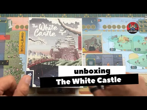 Unboxing: The White Castle